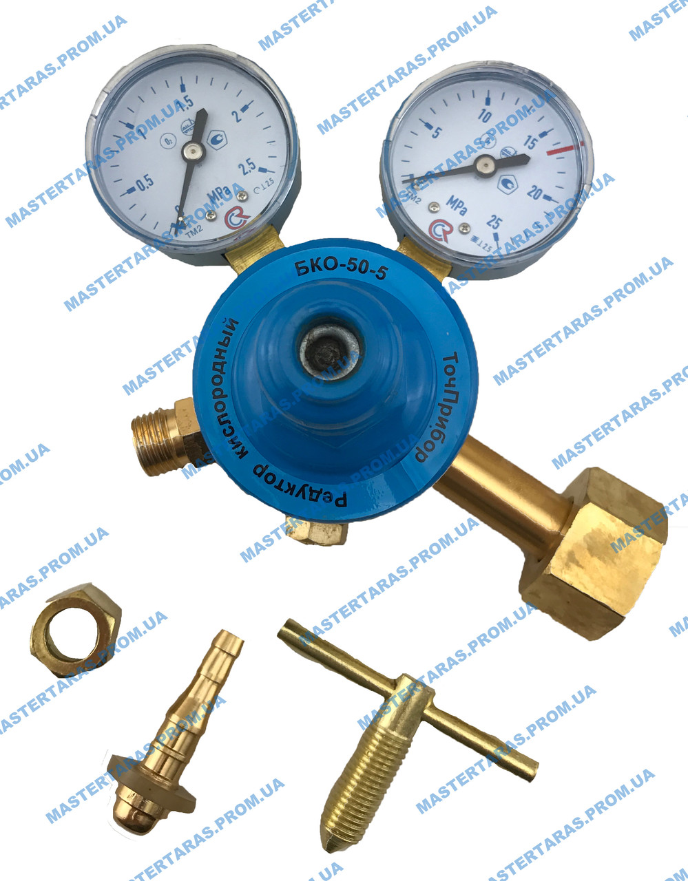 Редуктор газовий кисневий — 2,5 x 25 Mpa