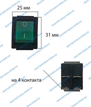 Кнопка пуску Зварювального апарату 4 контакти, фото 2