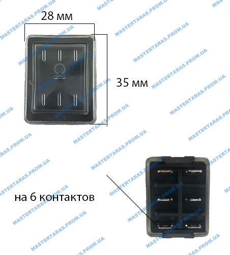 Кнопка пуску зварювального апарату 6 контактів