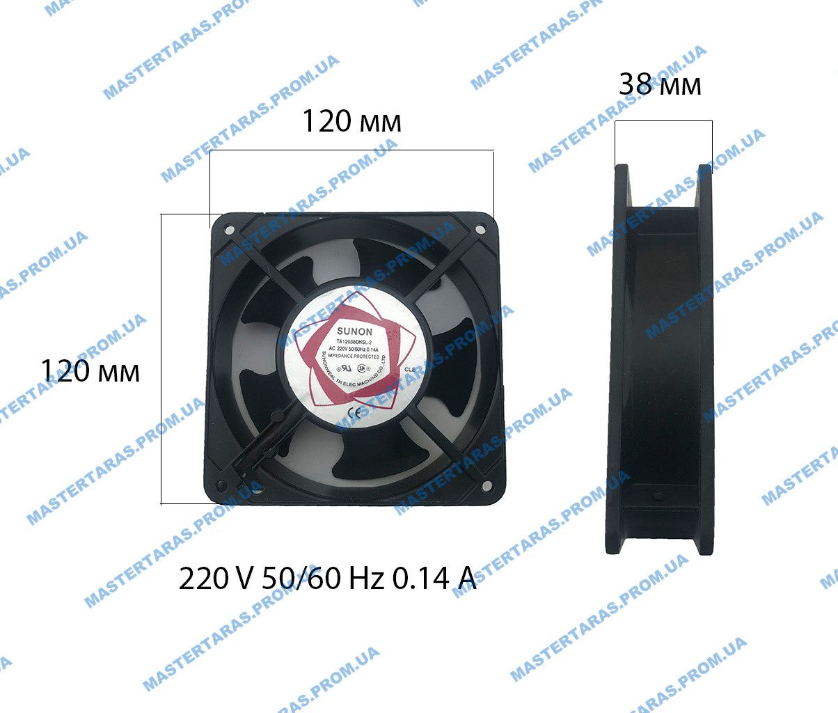 Вентилятор (Кулер) для зварювального апарату 220 V (120x120x36)