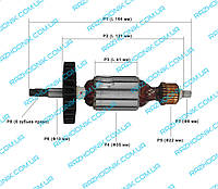 Якорь на перфоратор Makita HR2470, HR2470T