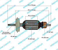 Якорь на болгарку Bosch PWS 7-115,GWS 7-125 (Аналог)