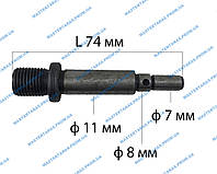 Вал на дрель 8x11