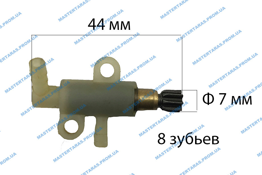 Оливонос електропили 15 тип Універсальний
