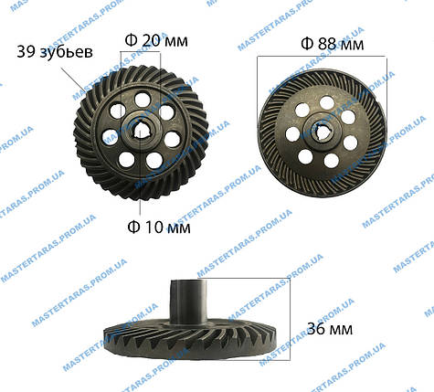 Шестірня ланцюгової пили метал (універсальна), фото 1