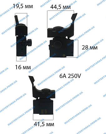 Кнопка дриля Універсальна, фото 1