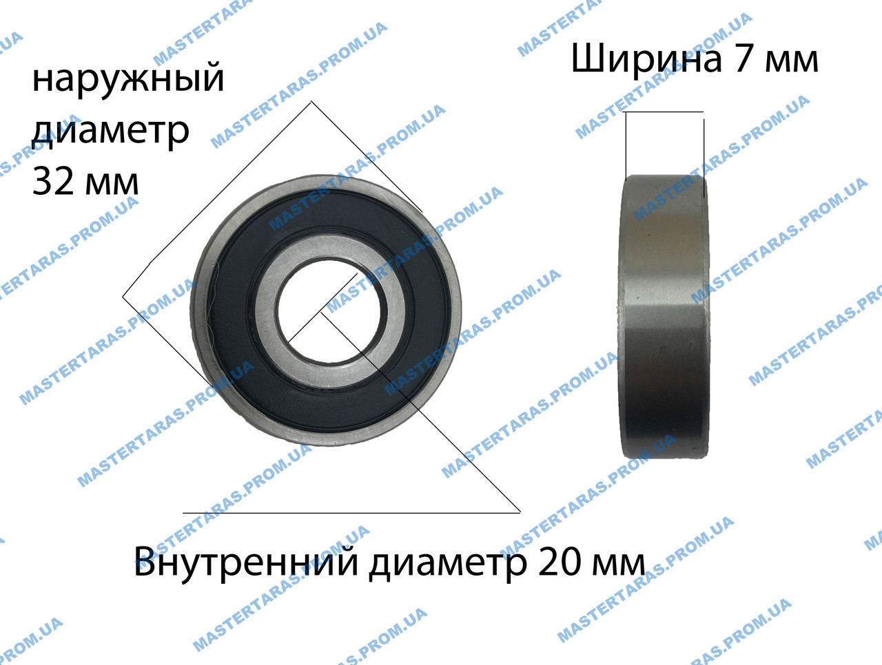 Подшипник 6804 20*32*7
