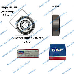 Подшипник SKF 607 ZZ 19*7*6