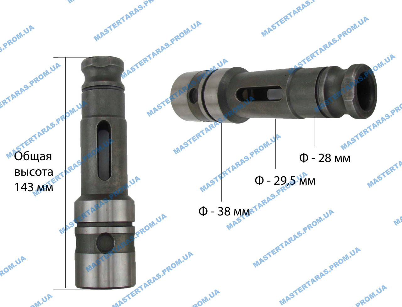 Дуло для перфоратора Bosch GBH 11