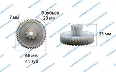 Шестірня до м'ясорубки Philips (Філіпс) HR2728, HR2726/90