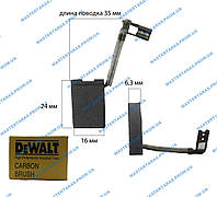 Угольная щетка DeWalt 6,3x16х24