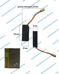 Вугільна щітка Bosch 2-24 (5x8)
