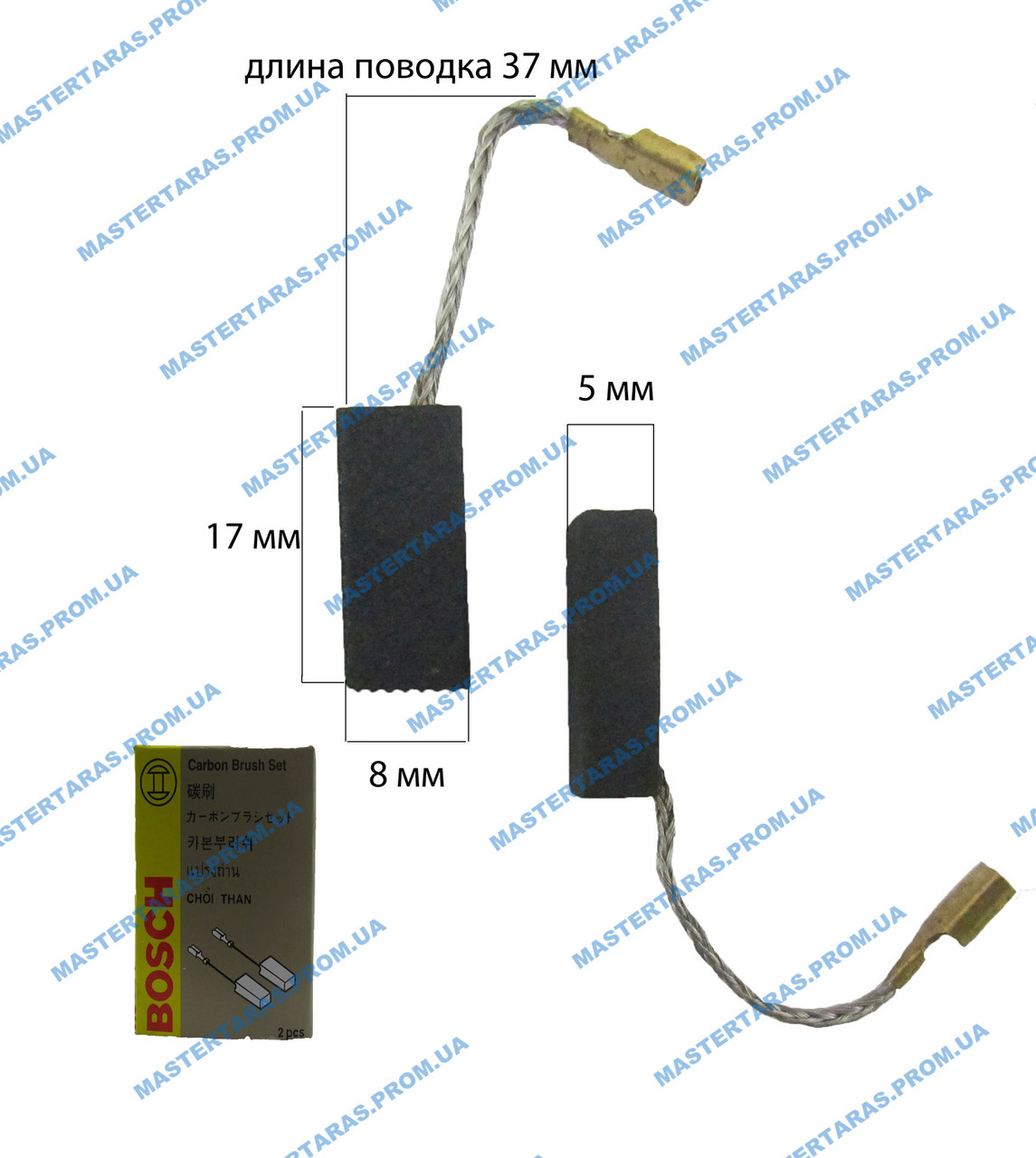 Вугільна щітка Bosch 2-26 (5x8)