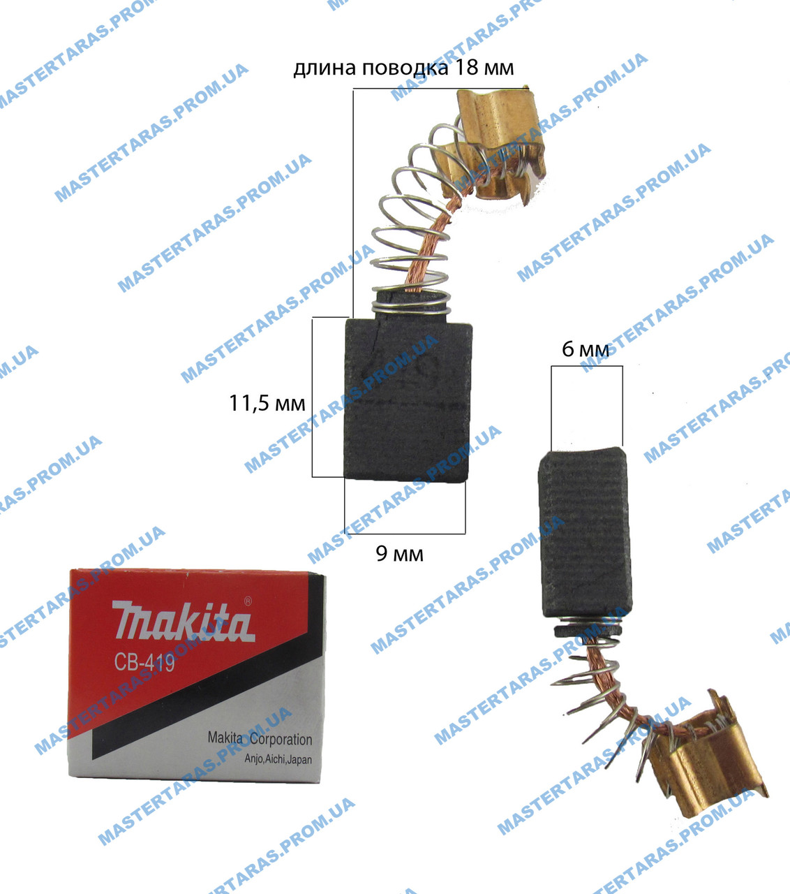 Щітка графітова Makita CB-419 (6х9х11)