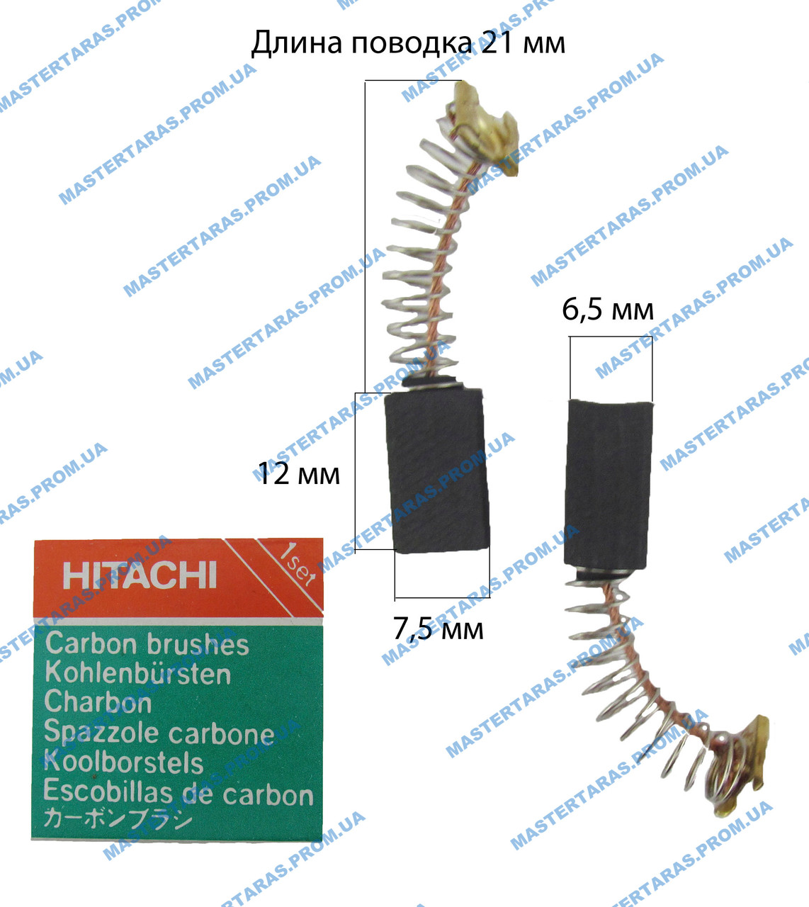 Щітка графітова Hitachi DH 24PC3