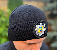 Шапка полиция черная зимняя, черная шапка ПОЛИЦИЯ на флисе