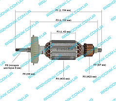 Якір на болгарку Bosch GWS 6-100 (Аналог)