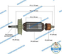 Якорь на болгарку Hitachi G13