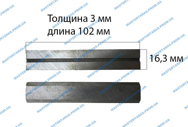 Ножі для рубанка Інтерскол 102 мм, фото 1
