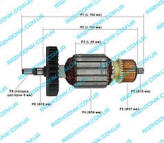 Якір на болгарку Makita 9069