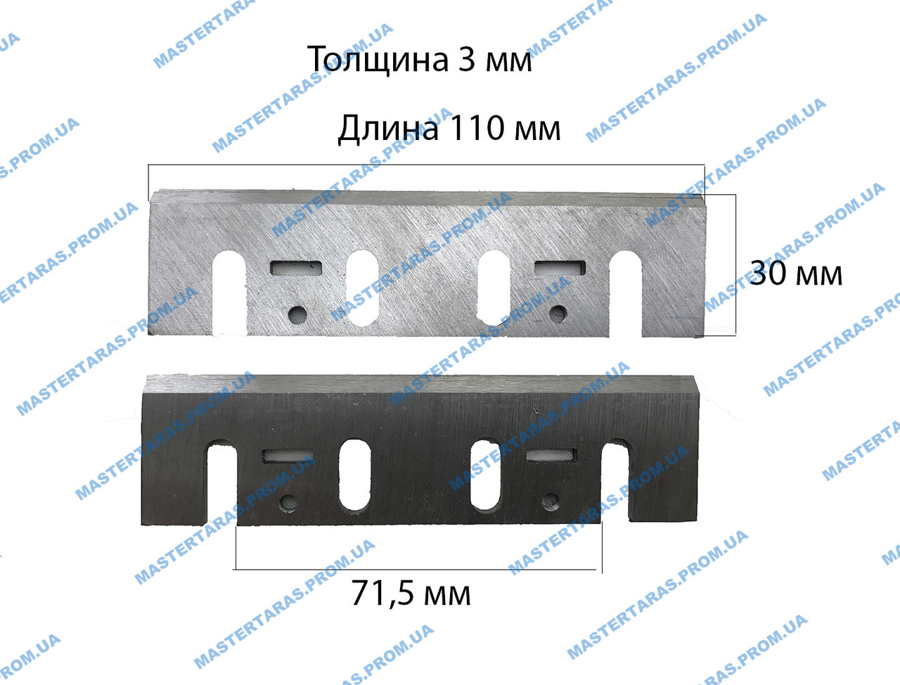 Ножі для рубанка Макіта 110 мм (Універсальні)