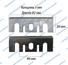 Ножі для рубанка Хітачі 82 мм (Універсальні)