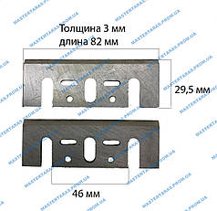 Ножі для рубанка Макіта 82 мм (Універсальні)