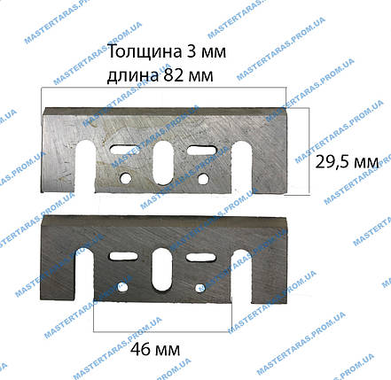 Ножі для рубанка Макіта 82 мм (Універсальні), фото 2