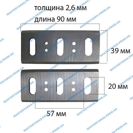 Ножі для рубанка 90 мм, фото 2