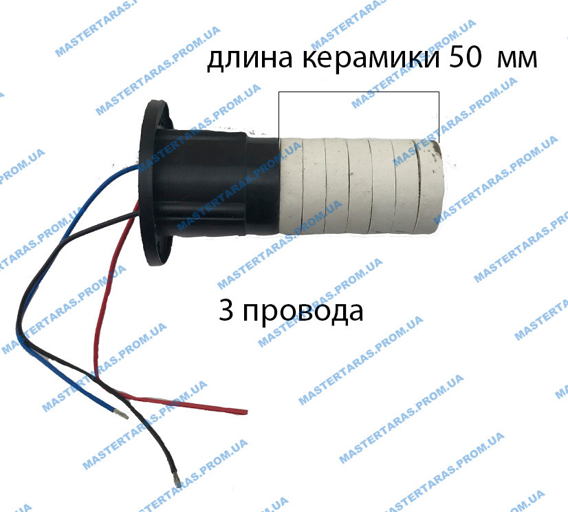 Нагрівальний елемент (спіраль) на фен кераміка
