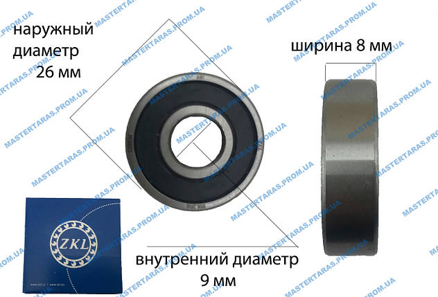 Підшипник кульковий 629 (ZKL) 26*9*8, фото 1