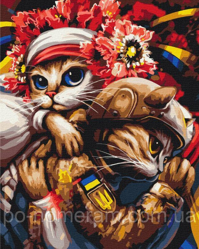 Розмальовки за номерами BrushMe Киця Берегиня ©Маріанна Пащук (BSM-B53689) 40 х 50 см