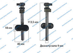 Шток на лобзик у зборі 113,5 мм (Універсальний)