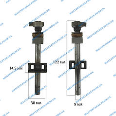 Шток на лобзик у складі 122 мм (Універсальний)