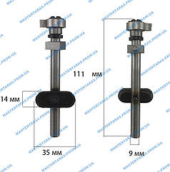 Шток на лобзик у зборі 111 мм (універсальний)