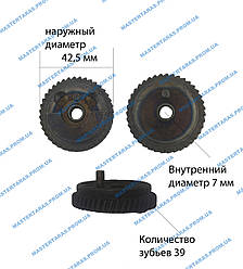 Зубчасте колесо (шестерня) на лобзик ХІТАЧІ 42,5x7x39z