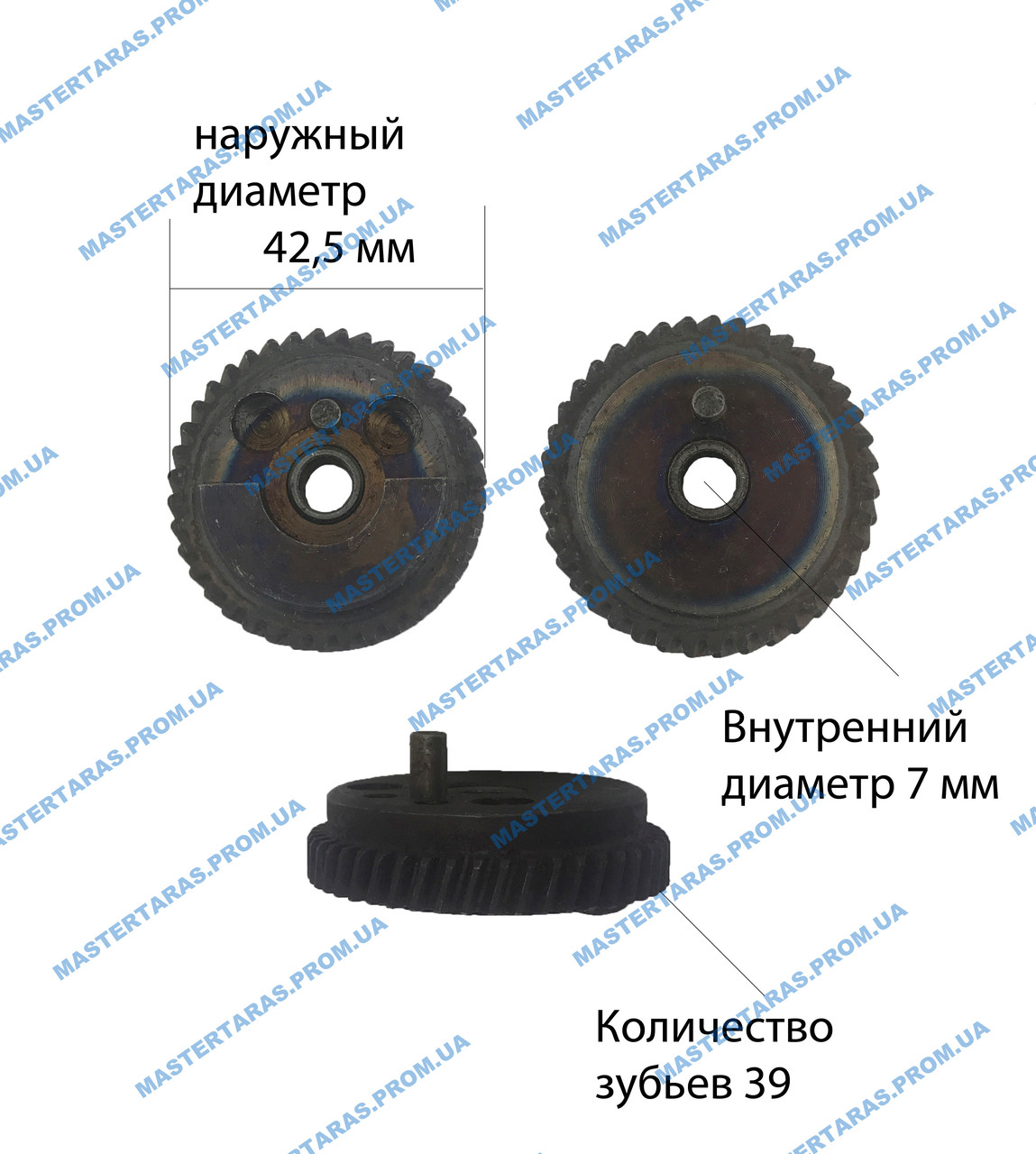 Зубчасте колесо (шестерня) на лобзик ХІТАЧІ 42,5x7x39z