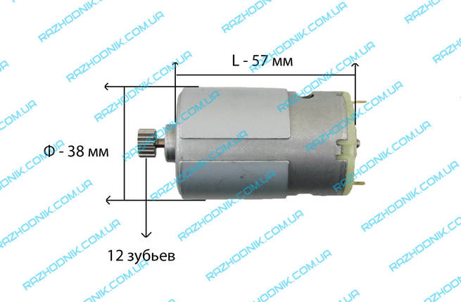 Двигун на шуруповерт Світязь СШЛ 18 Max, 18 V, фото 2