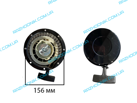 Стартер ручний на Вібротрамбувалка Honker RM80D, фото 1