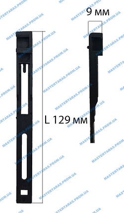 Важка на болгарку Універсальна (ТИП 9), фото 1