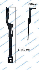Важка на болгарку Універсальна (ТИП 13)