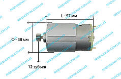 Двигун на шуруповерт Протон ТАК-2/12Li-2, 18 Вольт