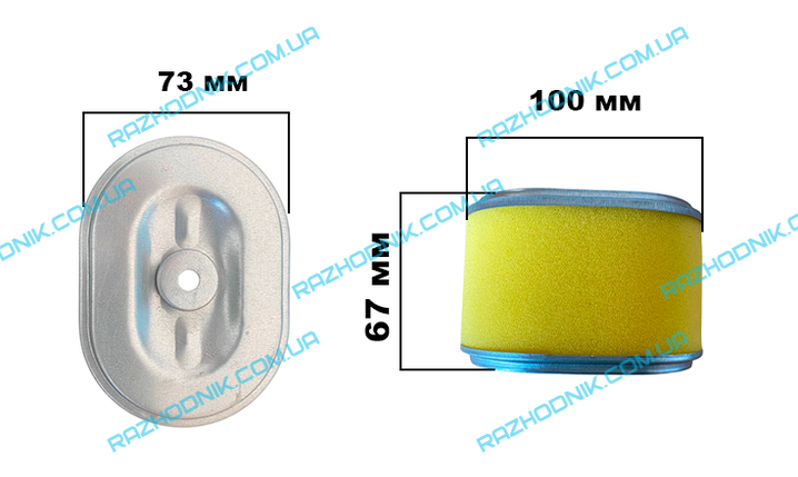Фільтр повітряний на Віброплиту Vitals Master TP 110WT, фото 1