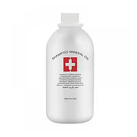 Шампунь для волосся з мінералами і антиоксидантами Lovien Essential Mineral Oil Shampoo 1000 мл