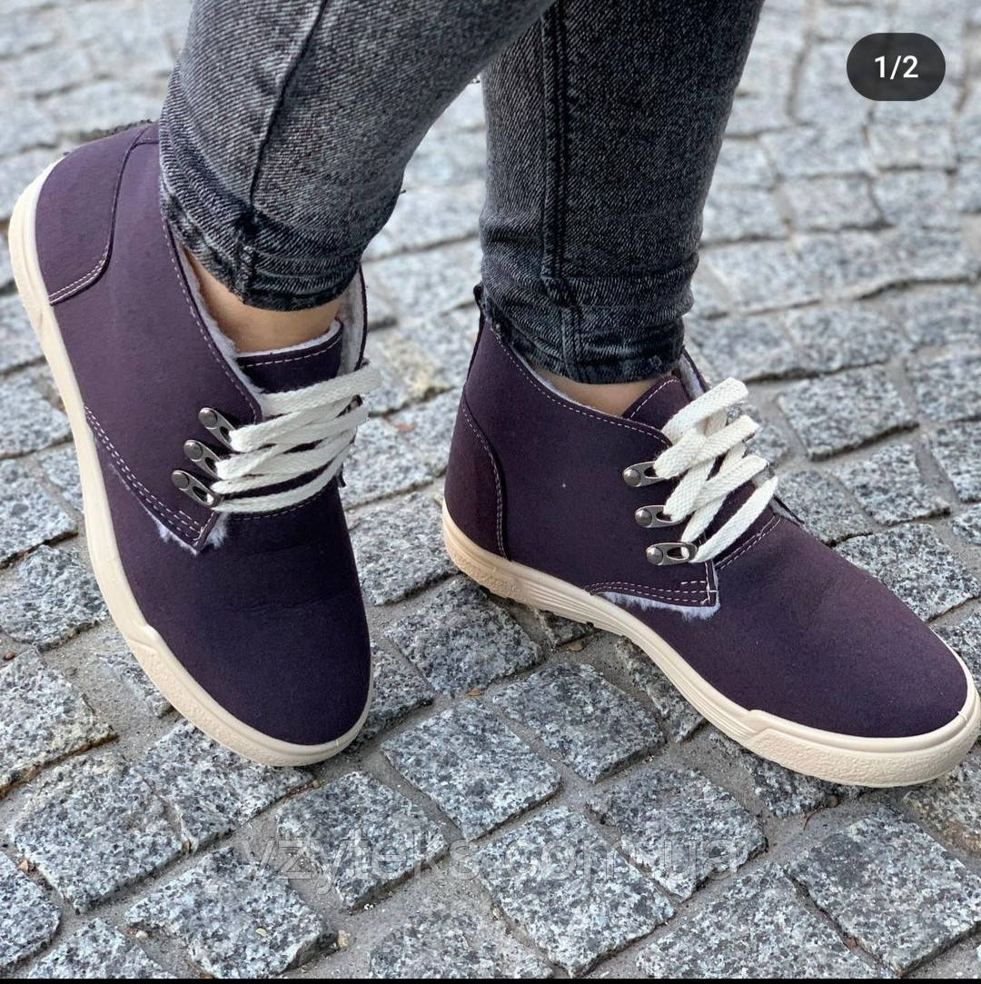 Напівчоботи жіночі сірі замшеві Літма, фото 1