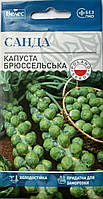 Насіння капусти брюссельської Санда 0,5 г ТМ ВЕЛЕС