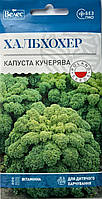 Насіння капусти кучерявої кале (кейл) Халбхохер 0,5г ТМ ВЕЛЕС