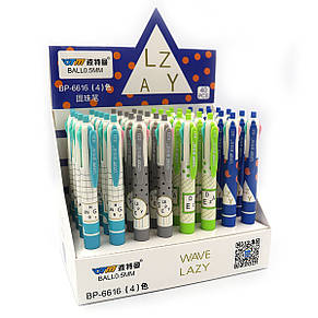 Ручка 4 кольора 6616/6617, фото 3