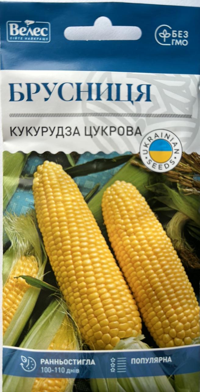 Насіння Кукурудза цукрова Брусниця 10г ТМ ВЕЛЕС