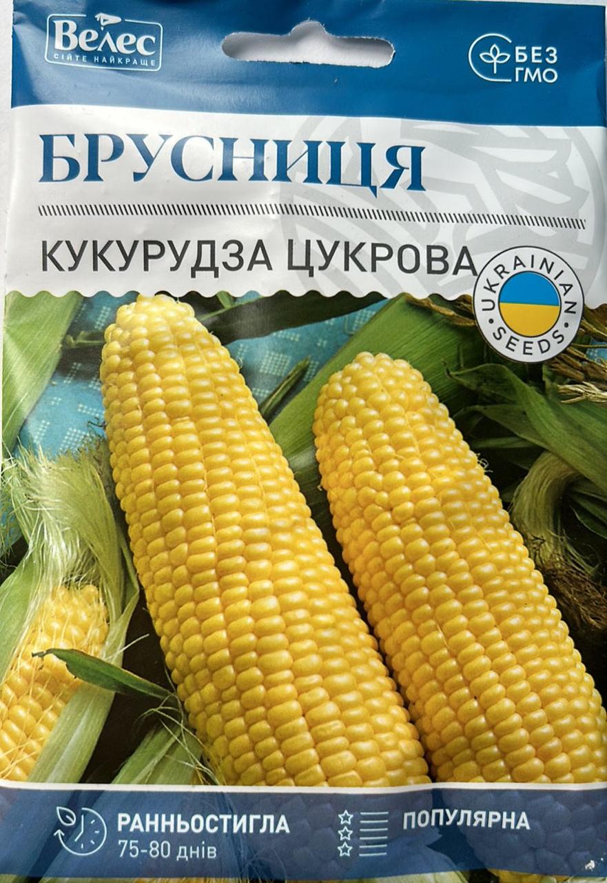 Насіння кукурудзи цукрової Брусниця 30г ТМ ВЕЛЕС